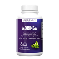 Moringa Leaf Capsules, Single Ingredient, 60 Count